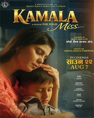 poster-img
